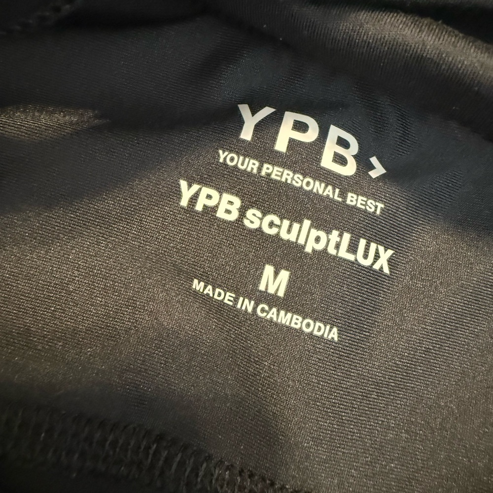 YPB Sculptlux Active Onesie by Abercrombie & Fitch Medium - Picture 8 of 10